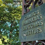 Smalininkų ąžuolų alėja. Nuotrauka: ©jurbarkas.info