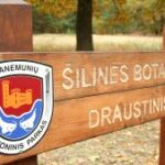 Šilinės botaninis draustinis. Nuotrauka: ©jurbarkas.info