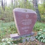 Senosios žydų kapinės. Nuotrauka: ©ignalina.info