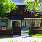 Sirvetos regioninio parko lankytojų centras. Nuotrauka: ©welovelithuania.com