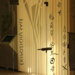 Sirvetos regioninio parko lankytojų centras. Nuotrauka: ©welovelithuania.com