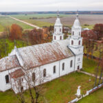 Subačiaus Švč. Trejybės bažnyčia