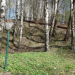 Veršvų piliakalnis