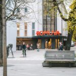 Romuva, kino teatras