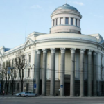 Kauno valstybinė filharmonija, koncertinė įstaiga