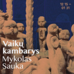 Mykolas Sauka „Vaikų kambarys“