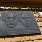 M. K. Čiurlionio namas