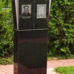 Istorijos ir meno parkas